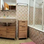 بيت للعطل In By Interhome